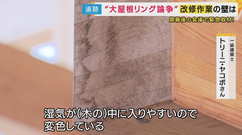 いくつかの弱点がある