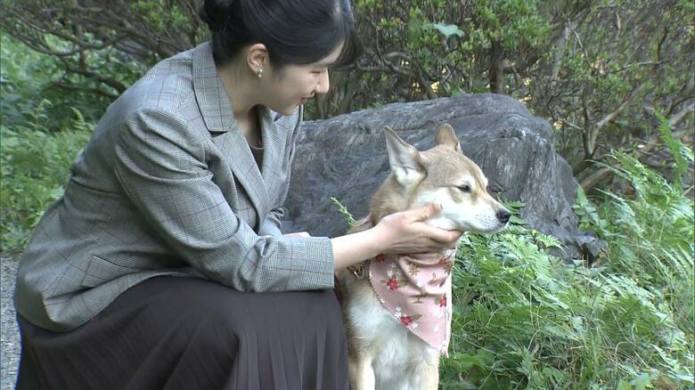 愛子さまの二十歳の節目も「由莉」と共に（2021年）