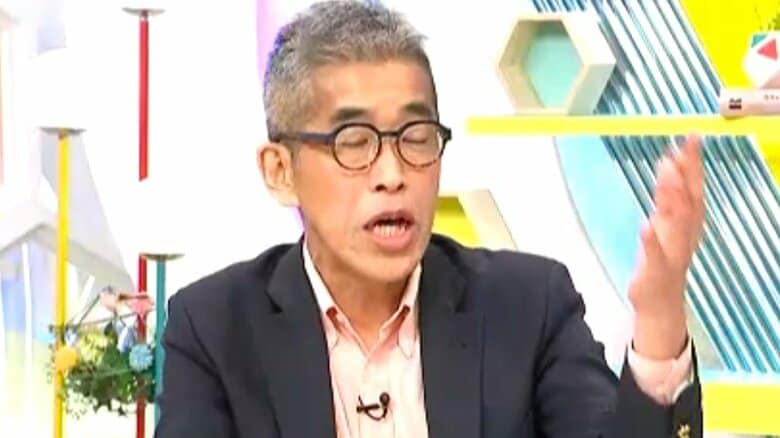 「高額所得者に現金あげる必要ないじゃないですか」