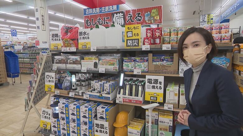 新潟市東区のホームセンター