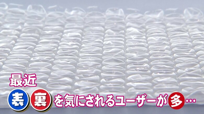 ユーザーの疑問から決定