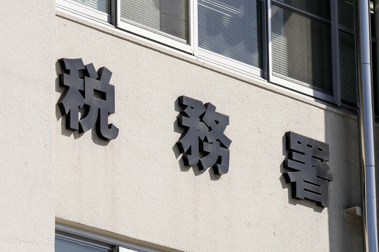 相続税の申告が必要な場合は税理士が専門となる（画像はイメージ）