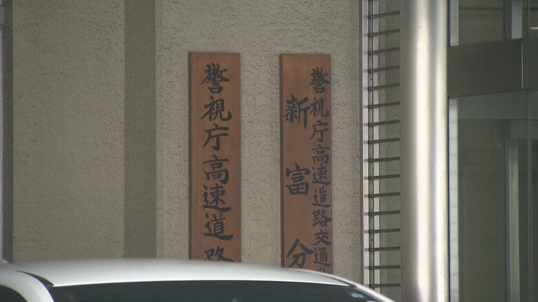 ルーレット族による事故は後を絶たず。警視庁が取り締まりを強化している。