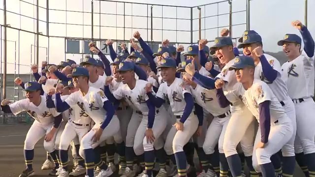 聖光学院高校（福島）