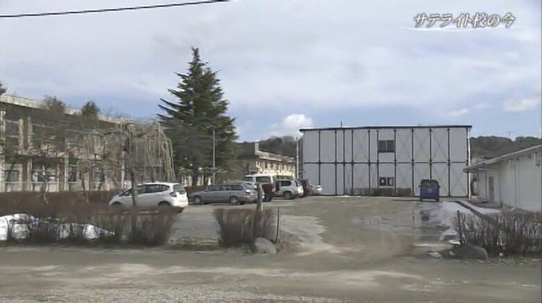 相馬農業高校飯舘校のサテライト校舎