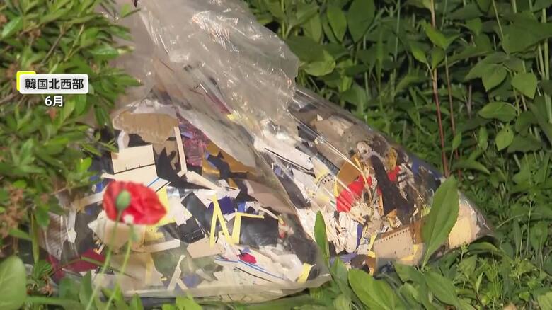 北朝鮮の「ゴミ風船」