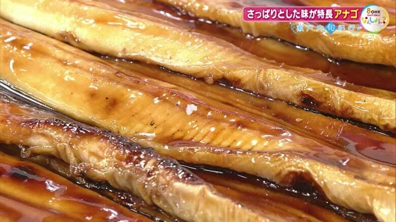 しっかりとタレが染み込んで・・・