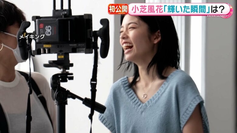 「プラチナ・ウーマン」オリジナルムービー　メイキング