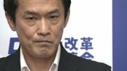 中道分裂決定から2週間 　新党結成も暗雲　政党交付金の批判めぐり「強く反省」小川氏　「納得していない」泉氏は“直談判”