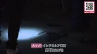 【交際中の男性も殺そうとしたか】北海道千歳市の路上で外国籍の男が元交際相手の女性を殺害して逮捕された事件…被害女性の交際相手も殺そうと刺していて再逮捕に