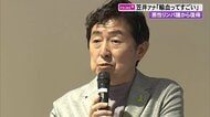 笠井アナ「輸血で頭痛治った」　自身の闘病体験通し…若い世代に献血の大切さ語る【高知発】