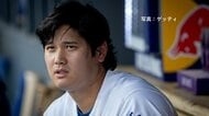 大谷翔平が再びスタメン外れる　ロバーツ監督「ゆっくり状態を上げていこうという考え方」　きのう5試合ぶりに出場もノーヒット