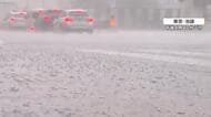 【速報】東京・北区にもレベル4大雨危険警報を発表　板橋区も継続　気象庁