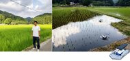 抑草効果を発揮! 島根県の田んぼに鳥型ロボット「雷鳥1号(雑草抑制モデル)」を投入