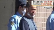 市電に衝突し逃走した代行運転手の男（55）を送検　「朝まで飲酒、酒が出ると思って逃げた」【鹿児島】