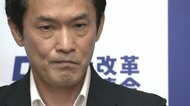 【速報】新党名は「新民主の会」か「民主改革の会」に　16日に正式決定　中道改革連合の立憲出身議員で結成　