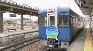 「考え事をしていてブレーキを失念」JR小海線でオーバーラン　約500ｍ行き過ぎ、ホームから外れて停車　臨時快速の「HIGH　RAIL1号」　約30人の乗客にケガなし