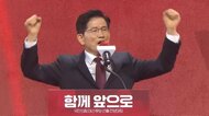 韓国与党「国民の力」金文洙氏を公認候補に一転復活…大統領選めぐり党内混乱