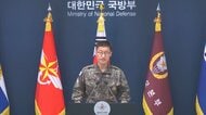 「北朝鮮軍の地雷で負傷した」韓国軍が謝罪要求　韓国駐留の国連軍司令部は朝鮮戦争の「休戦協定違反が発生と判断」