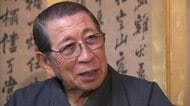 【訃報】元衆議院議長・綿貫民輔さんが死去　老衰のため　後日お別れの会を予定