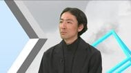 渡部暁斗氏が北野建設スキー部GMに就任　ノルディック複合のレジェンド　選手の育成に尽力「世界トップレベルで結果を残し続けるチームを目指す」　