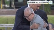 被爆死したアメリカ捕虜兵の調査に尽力　故森重昭さんの名前、死没者名簿に記帳「思いを若い人に…」