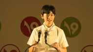 悠仁さま「私自身も皆様の活動に参加させていただく中で、多くのことを学びたい」　スカウトのイベントで初のおことば