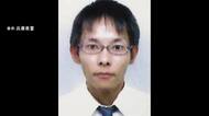 胃の中ほぼ空の状態　5月20日ごろ死亡か　川で見つかった遺体は公開手配の大山賢二容疑者（42）と確認　兵庫・たつの市母娘殺害