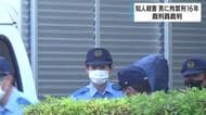 公民館で知人男性を殺害　男に拘禁刑16年の判決　裁判長「軽度の発達障害が犯行の意思決定に影響したとは言えない」