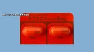 血管炎治療薬で死亡20人　キッセイ薬品が“ブルーレター”で注意喚起　肝機能障害に警告