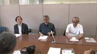 健軍駐屯地への長射程ミサイル配備で市民グループが熊本市長あてに公開質問状