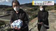 「今ここに娘がいる」8年半経て発見された一人娘の遺骨…ようやく“再会”して迎えた3.11に向かった場所