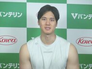 大谷翔平が『バンテリン』ブランドでスポンサー契約 大手医薬品メーカー興和と 今年3月からCM放映予定