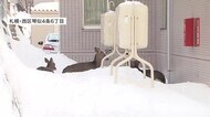 住宅街の灯油タンクそばで