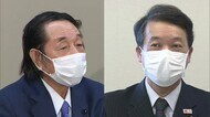 “裏金要求”めぐり… 応酬続く泉田議員と星野県議 米山議員は不自然さを指摘【新潟】