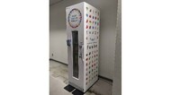 自治体庁舎では全国初! 新潟県庁に『食品ロス削減無人販売機』設置へ