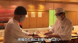 コロナ禍の会員に3万円 鹿児島市伊敷台の商店会が現金支給
