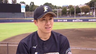 “ハンカチ王子”と呼ばれた夏から15年…現役引退の日本ハム斎藤佑樹が語った本音