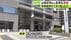 元中日・山崎武司氏の29歳長男を逮捕 オークション出品を装い685万円…