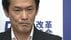 【速報】新党名は「新民主の会」か「民主改革の会」に　16日に正式決…