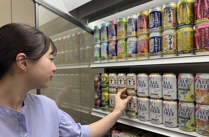 ノンアルコール飲料に関する消費者飲用実態・意識調査 サントリー ノンアルコール飲料レポート2025