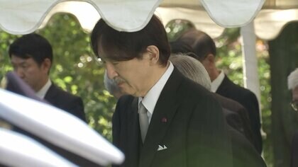 秋篠宮ご夫妻が千鳥ヶ淵戦没者墓苑の秋季慰霊祭に参列　戦没者に黙とう捧げる