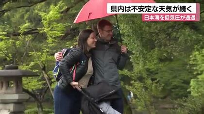 GW終盤で石川県内は春の嵐に　最大風速は18ｍ程度の予想　あす以降は天気回復