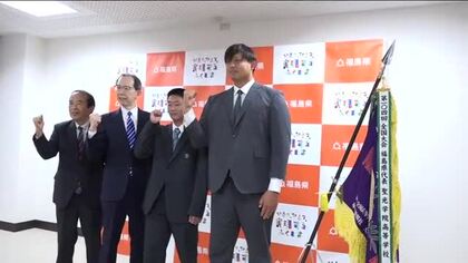 いざ花園へ！福島・聖光学院ラグビー部「去年の屈辱を果たす」　まずは1勝　12月27日開幕