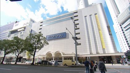 再開発ビルへの入居は未定…70年続いた“名古屋駅前の顔”名鉄百貨店が26年2月に閉店へ 外商事業は継続