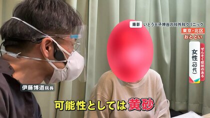 “黄砂アレルギー”増加　花粉症なくても…アレルギーや呼吸器疾患の可能性　GWにも飛来か　対策は？