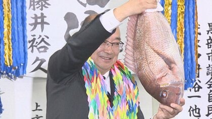 パワハラ問題で揺れた黒部市政、初当選の前副市長は第三者委員会を引き続き進める考え　「圧倒的前進」を掲げ現職を破る