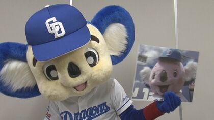 落合博満さんから「無理しすぎないようにな」30周年迎えるも“欠場”続くドアラ 今後について球団や本人は