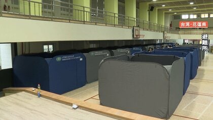 台湾・地震発生3時間で避難所開設　“迅速”カギは｢官民連携｣　専門家「日本は自治体職員の負担が大きい」