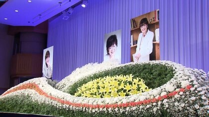内館牧子さん「想い出を語る会」　三田佳子さん、五木ひろしさんら各界から惜別　伊東四朗さんが内館さんとのエピソード語る